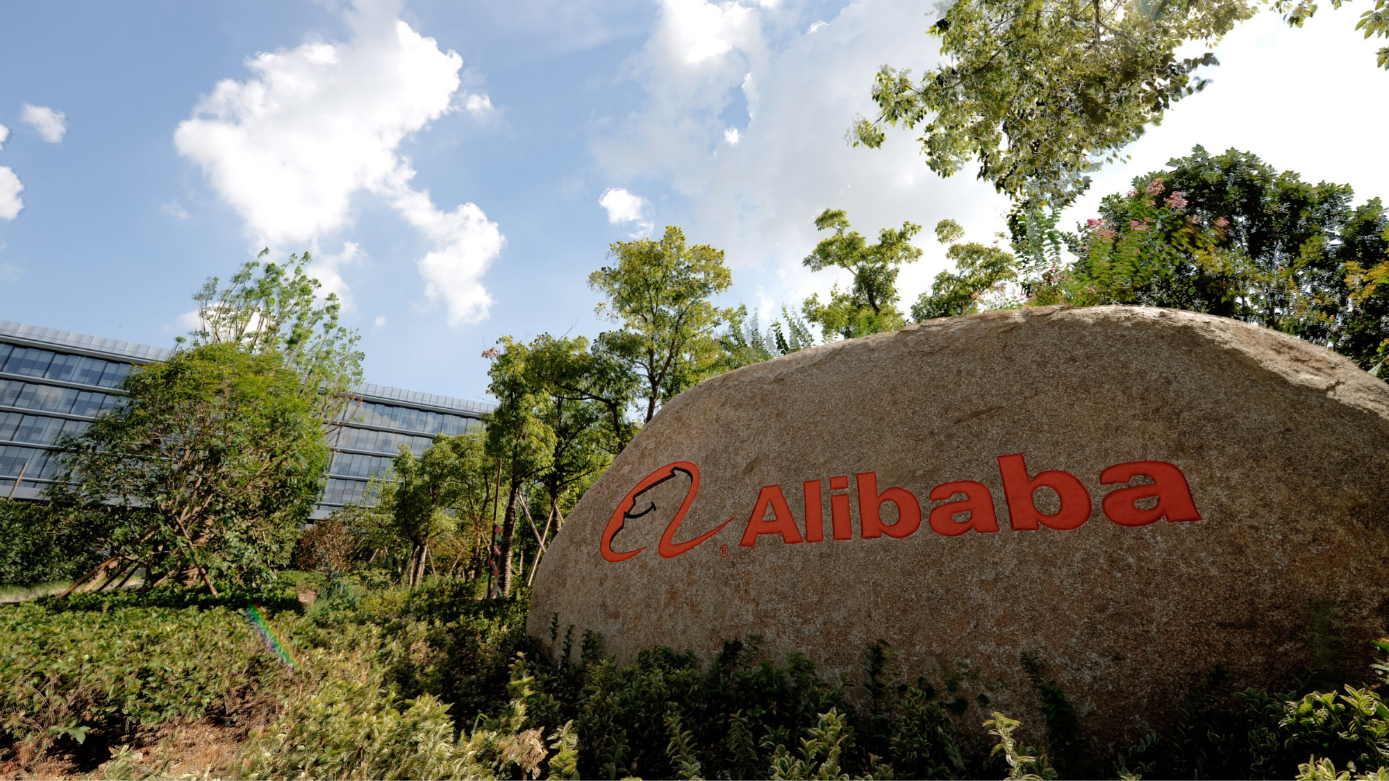 Alibaba-soll-Einstieg-bei-DeepSeek-planen